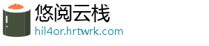 银行股护盘 两市震荡沪指反弹涨0.38% 股护两市资金无心恋战-悠阅云栈